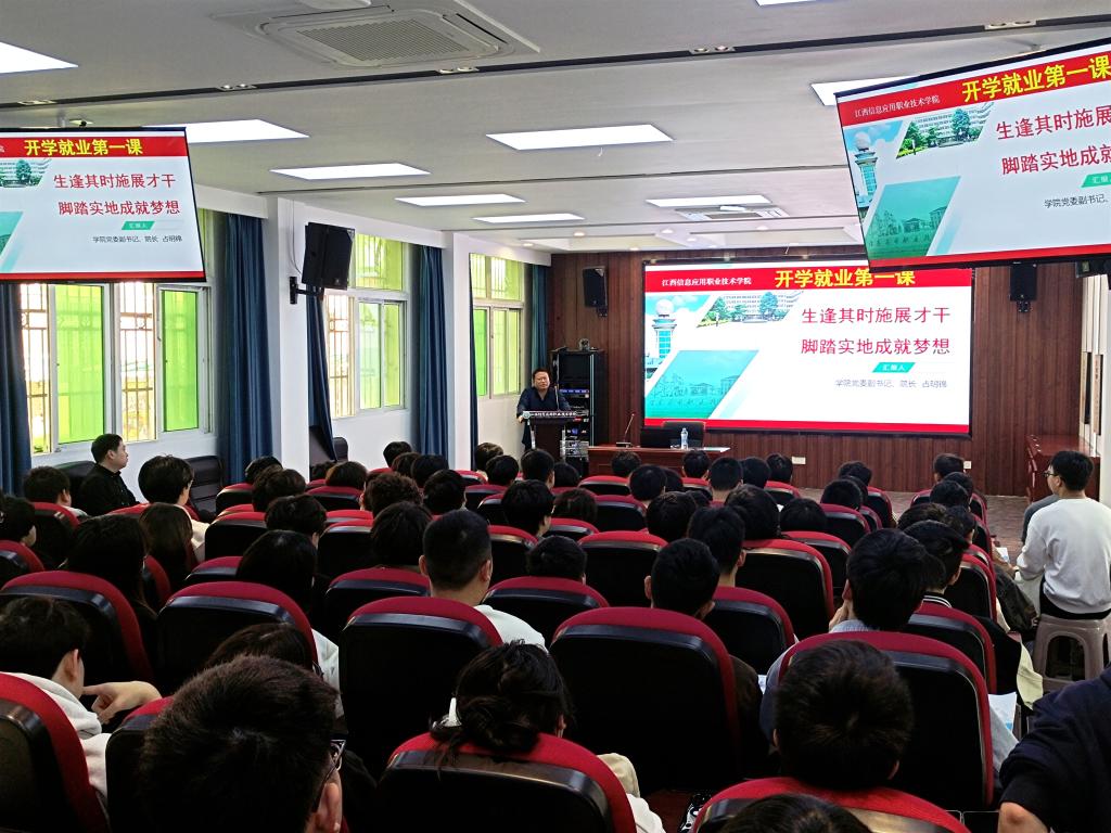 QQ图片20240328163801.jpg