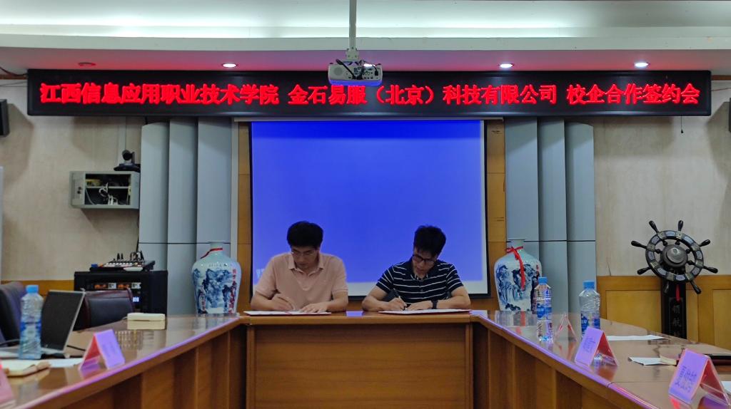 2 拷贝.jpg
