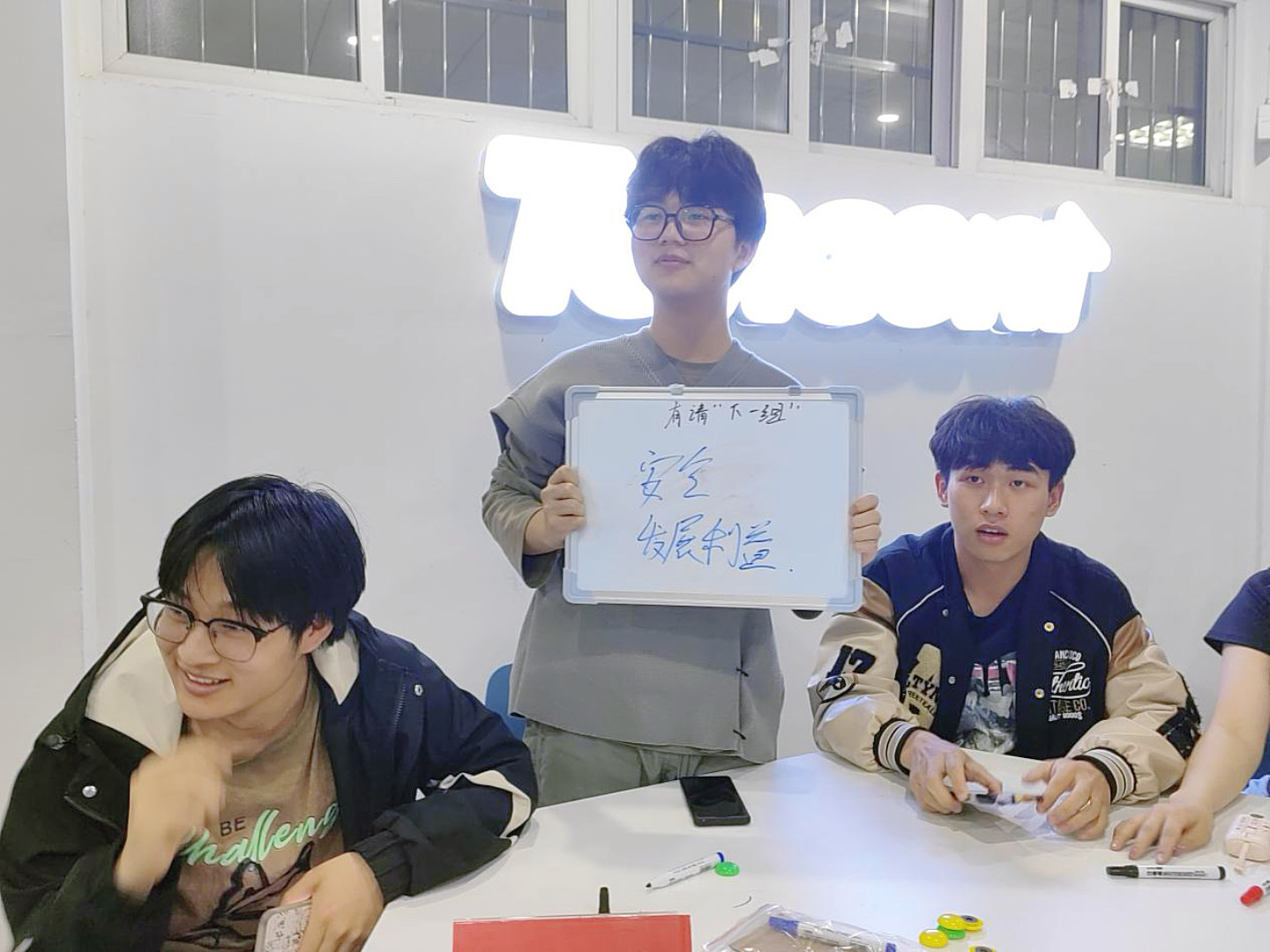 微信图片_20240415151906.jpg