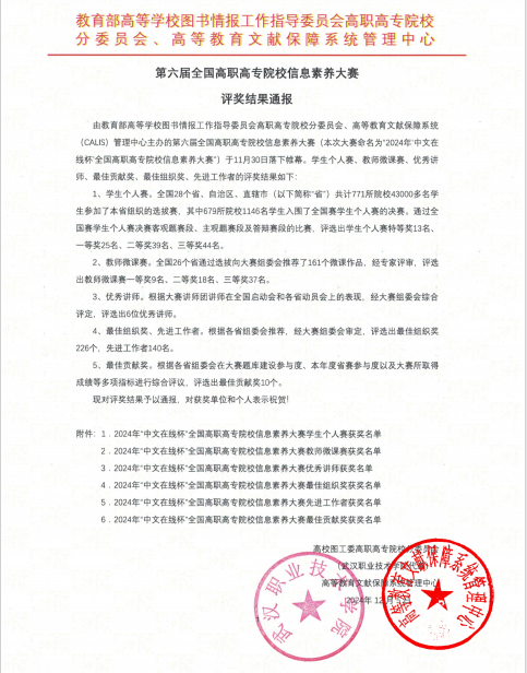 image1.png