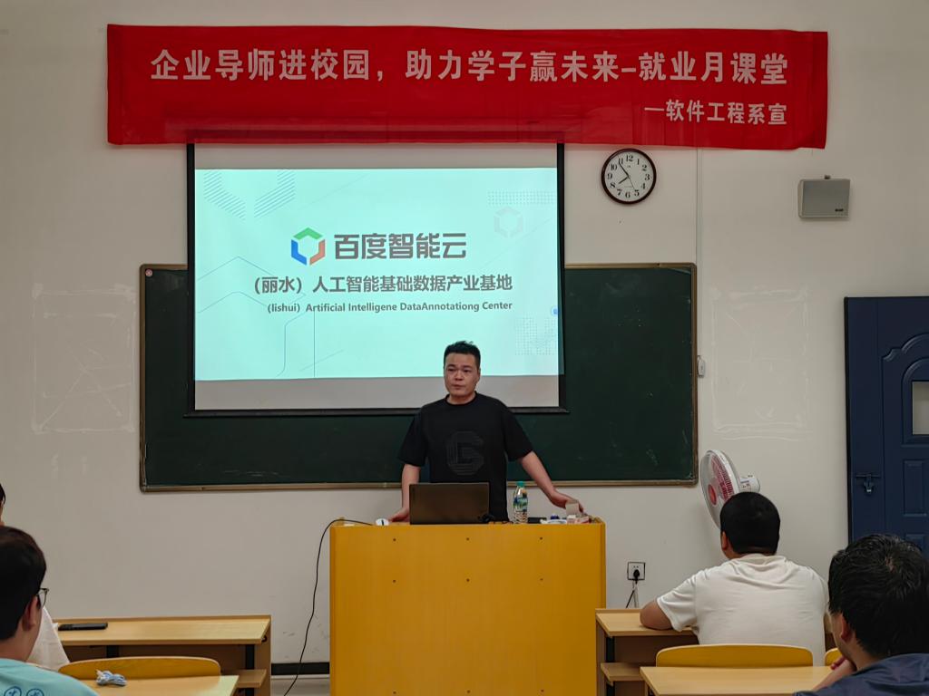 丽水.jpg