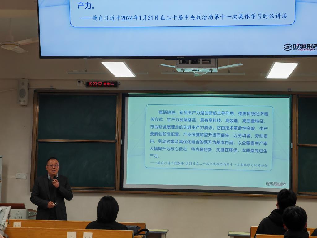QQ图片20241227150012.jpg