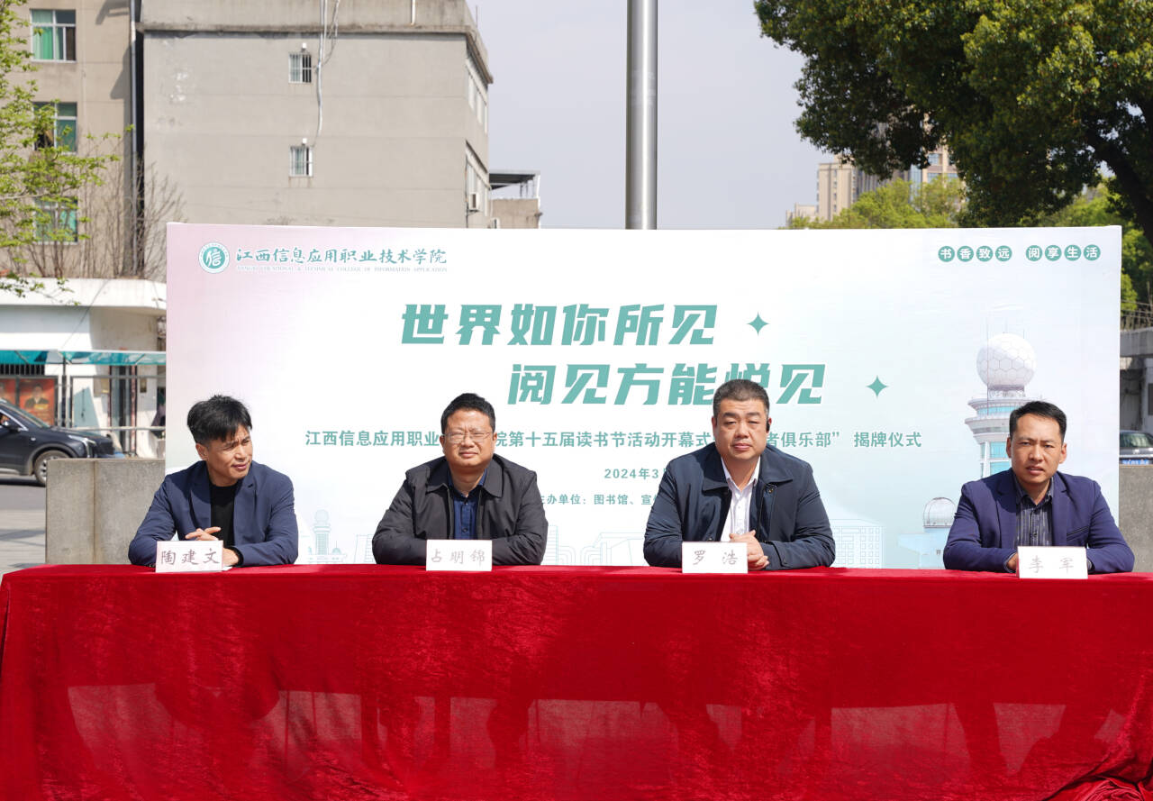 QQ图片20240327175036.jpg