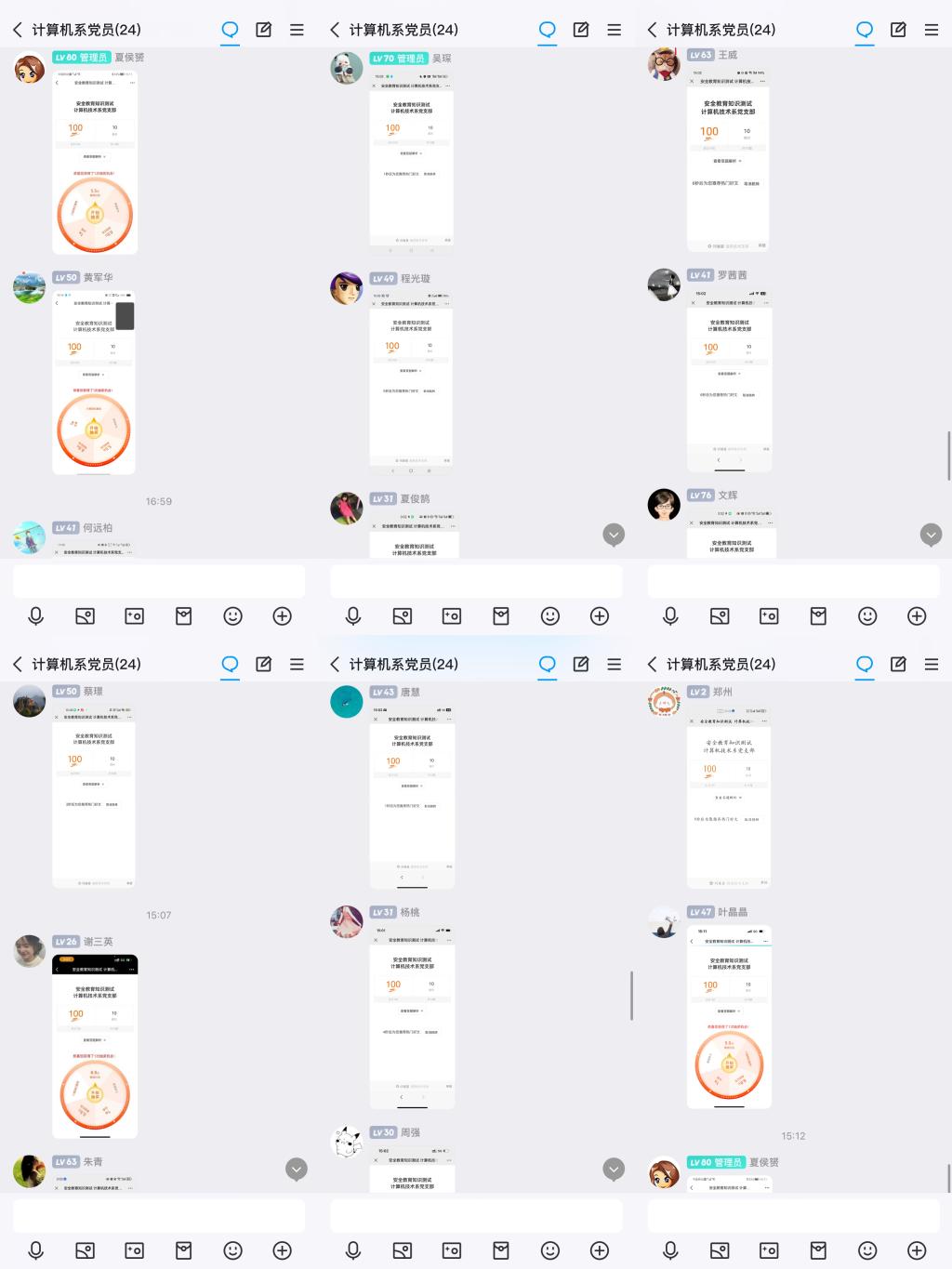 修图6.jpg