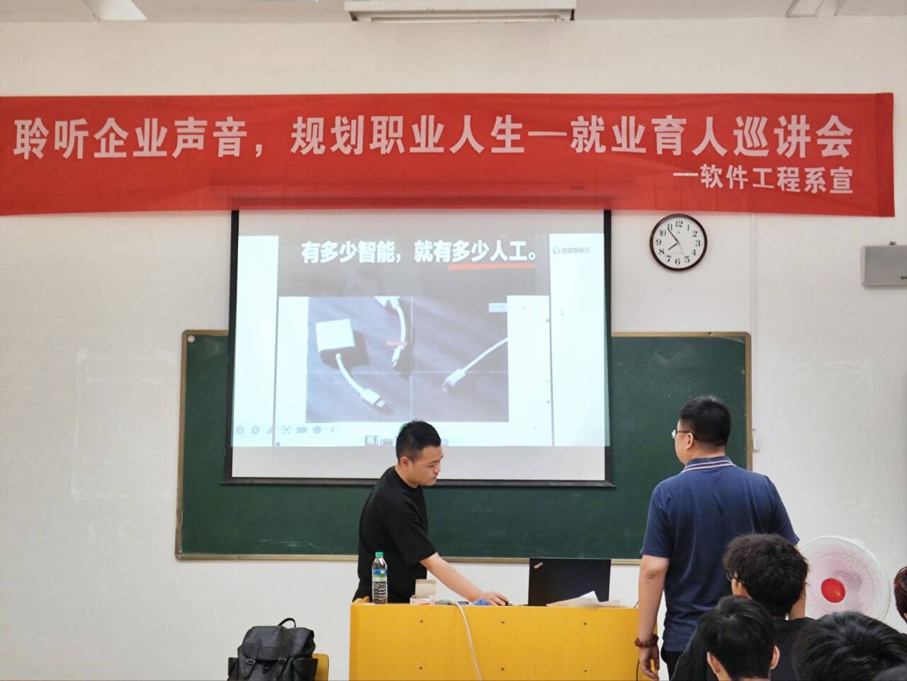 广州城市信息研究所有限公司.jpg