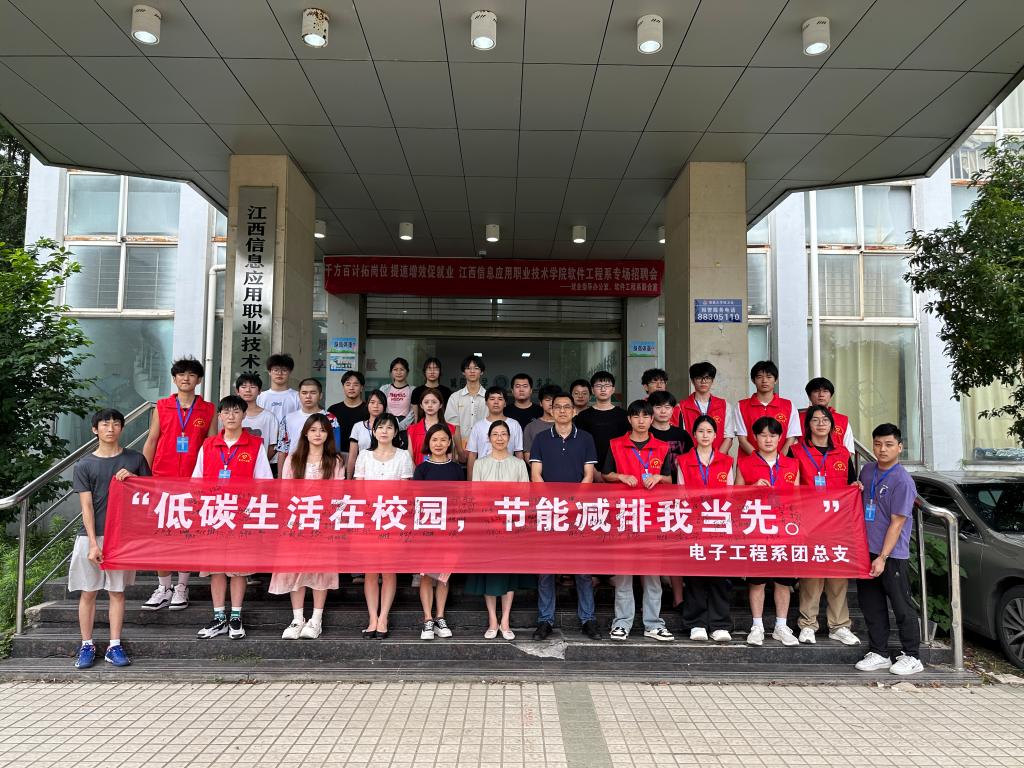 微信图片_20240614153550.jpg