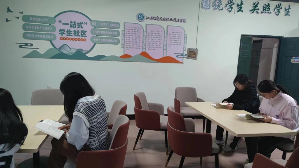 微信图片_20240115185529.jpg