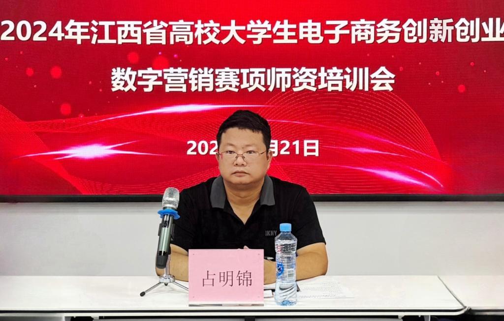 QQ图片20240627151155.jpg