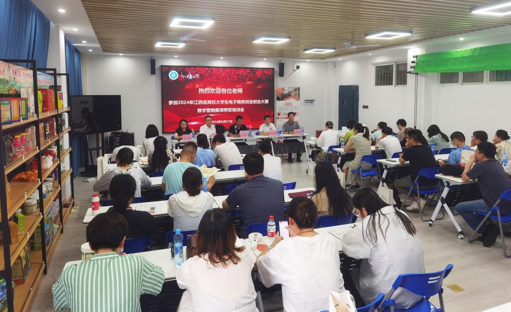 QQ图片20240627151159.jpg