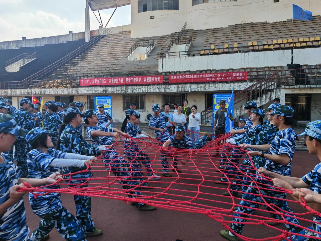 微信图片_20240927123240.jpg