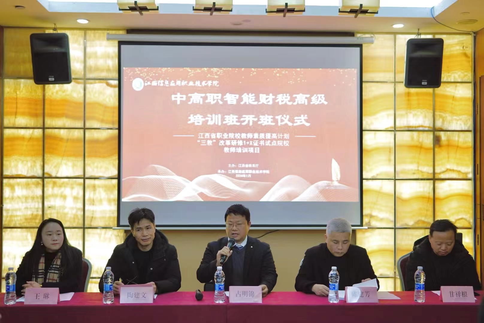 图1.jpg