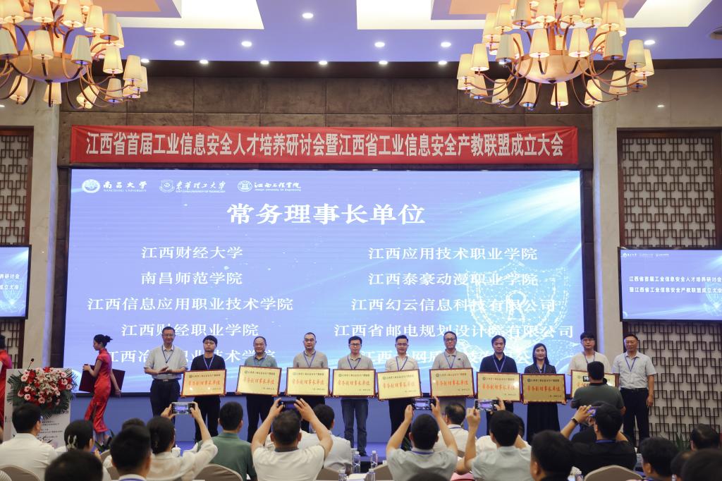微信图片_20240528154224.jpg