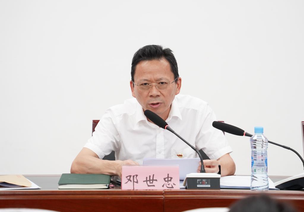 QQ图片20240726171847.jpg