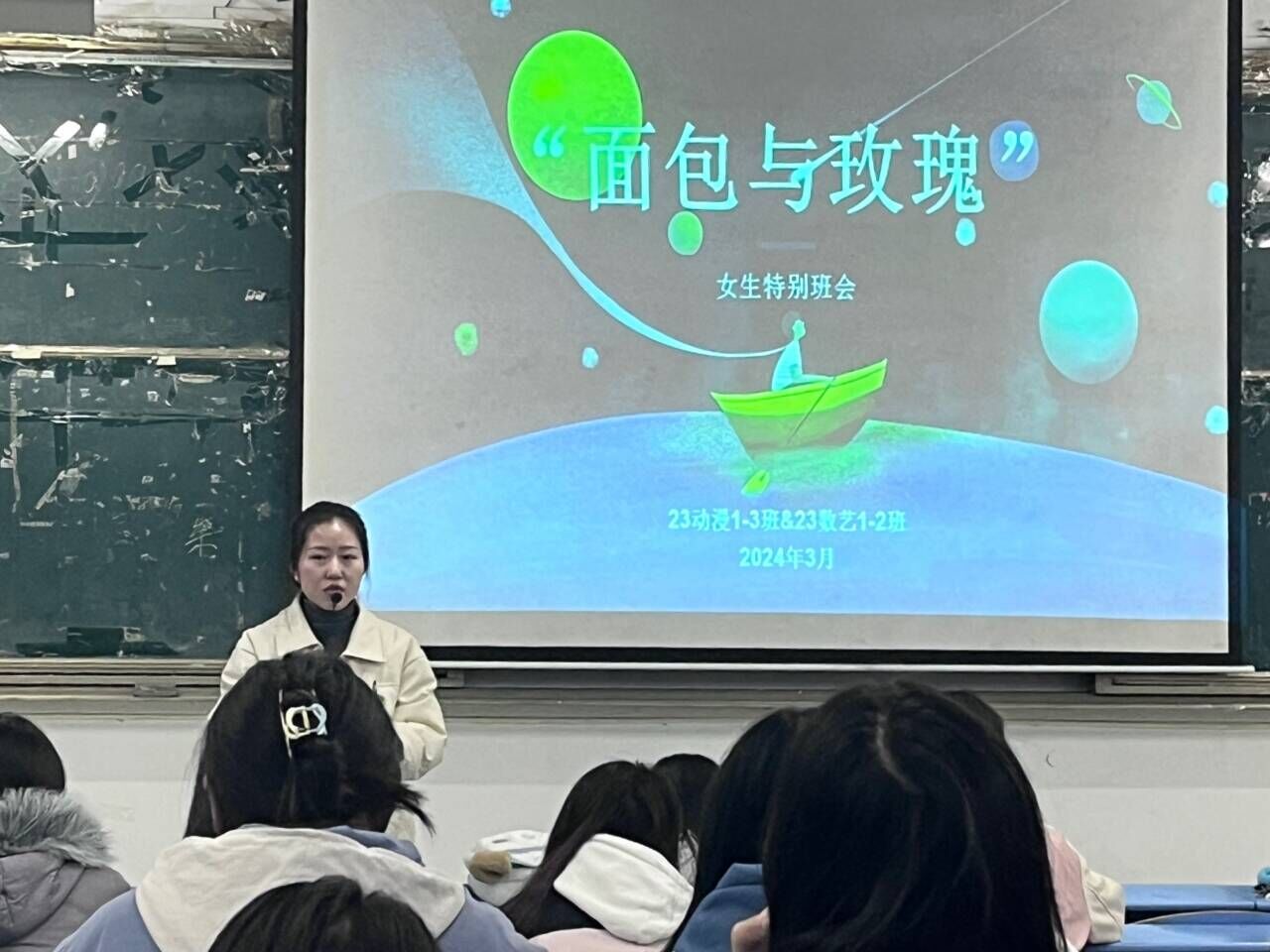 QQ图片20240318153820.jpg