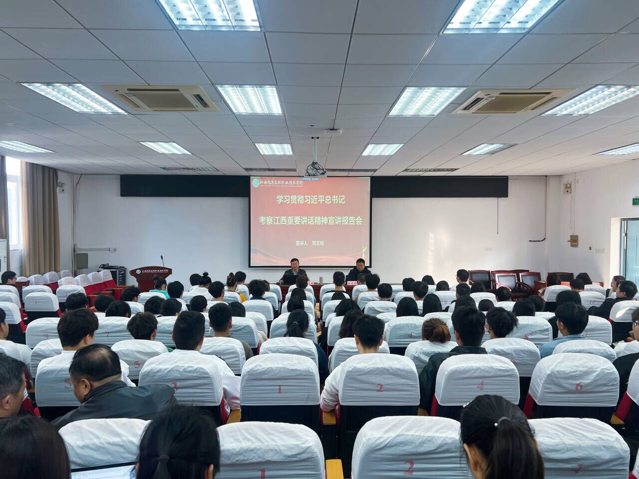 QQ图片20231123162613.jpg