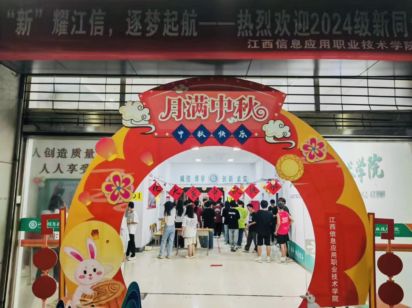 68EF516A6D3A034F894BF6C5DAEEF27C.png