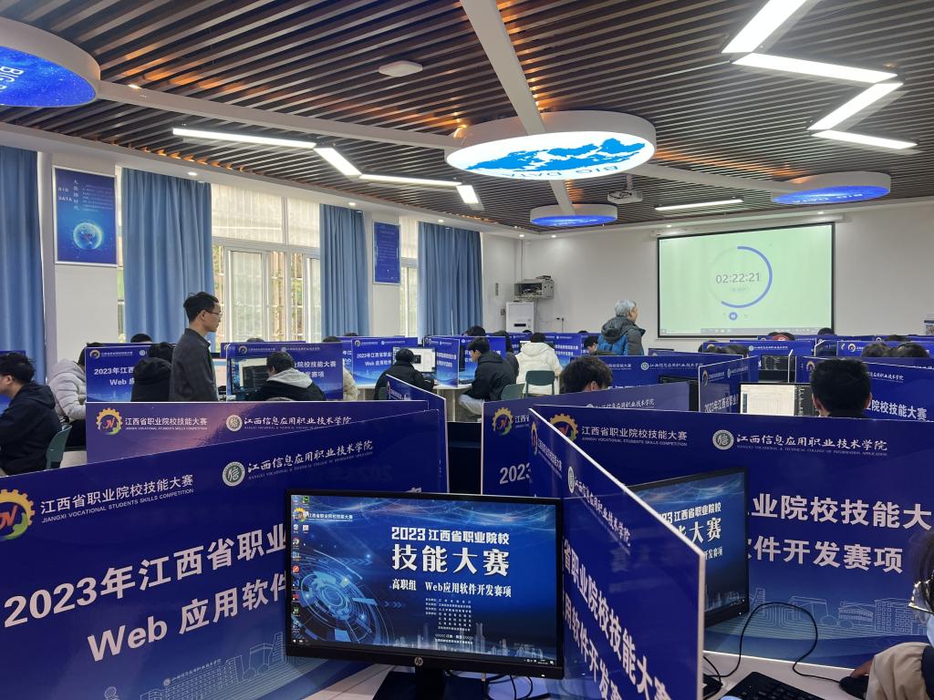 QQ图片20231211161511.jpg