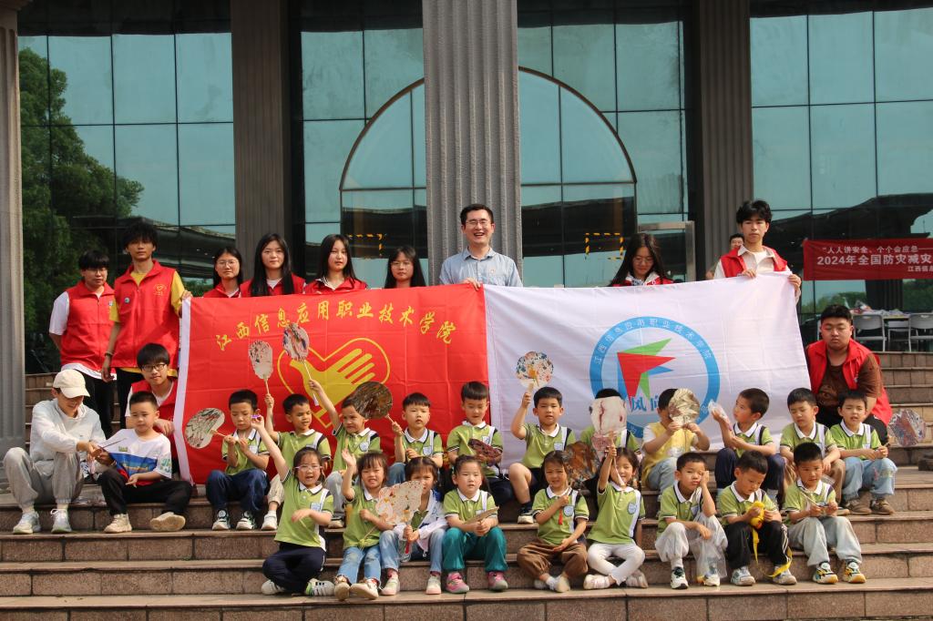 微信图片_20240510094644.jpg