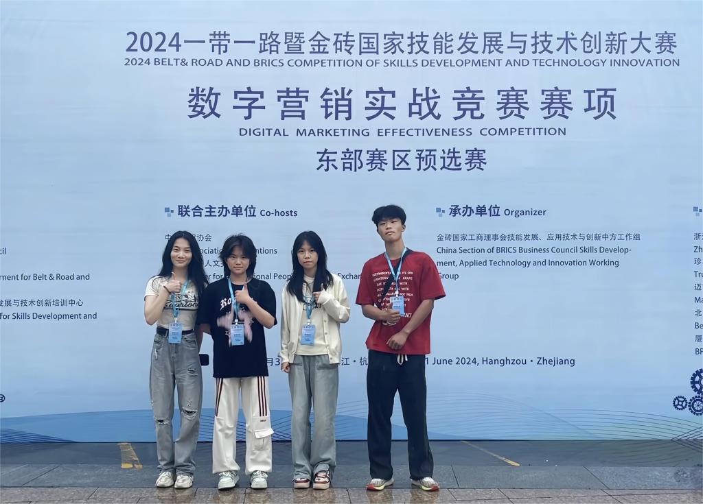 QQ图片20240607111502(1)(1).jpg