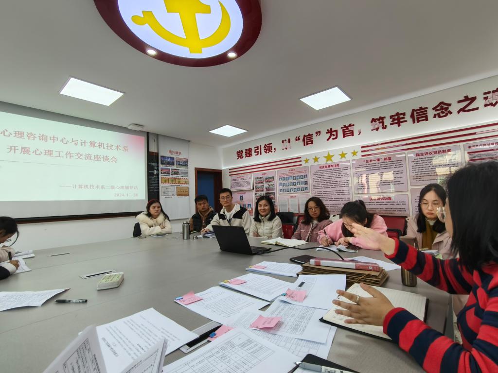 新闻稿照片3.jpg