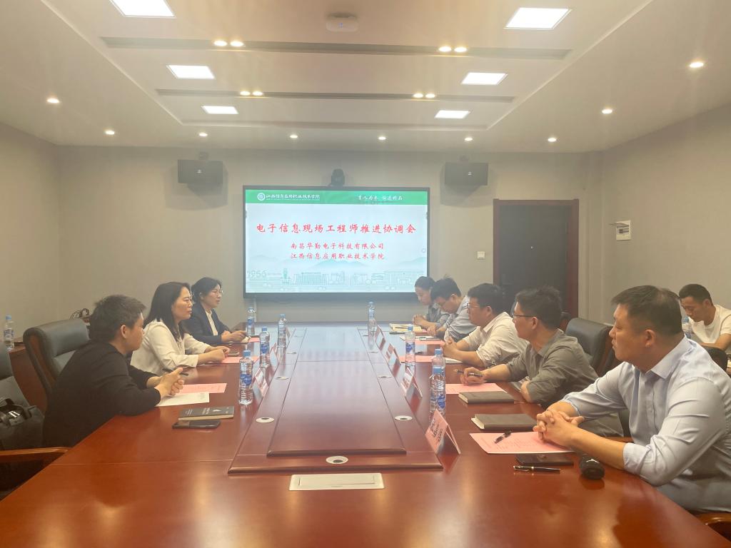 微信图片_20250416165435.jpg