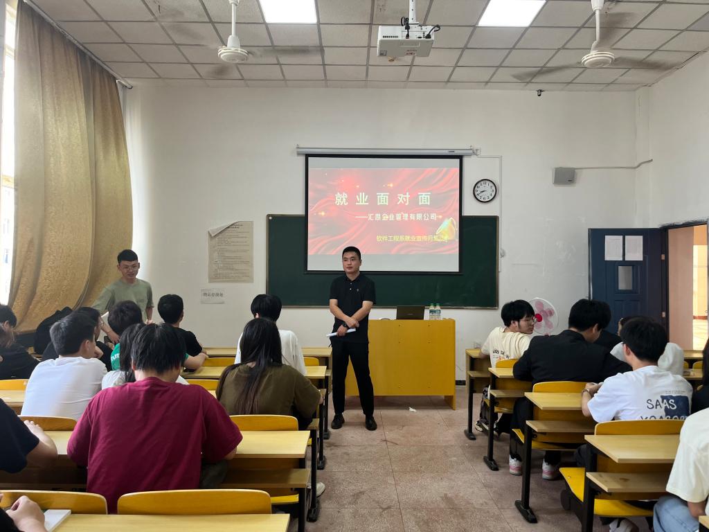 桐庐汇思.jpg
