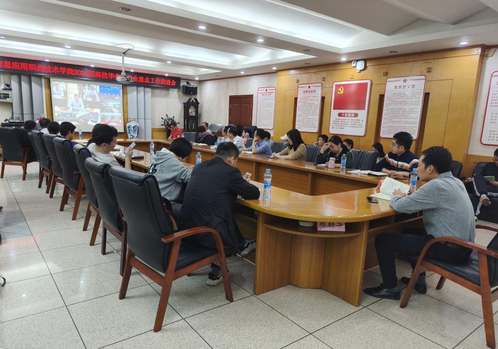 20240501QQ图片20240507093745.jpg