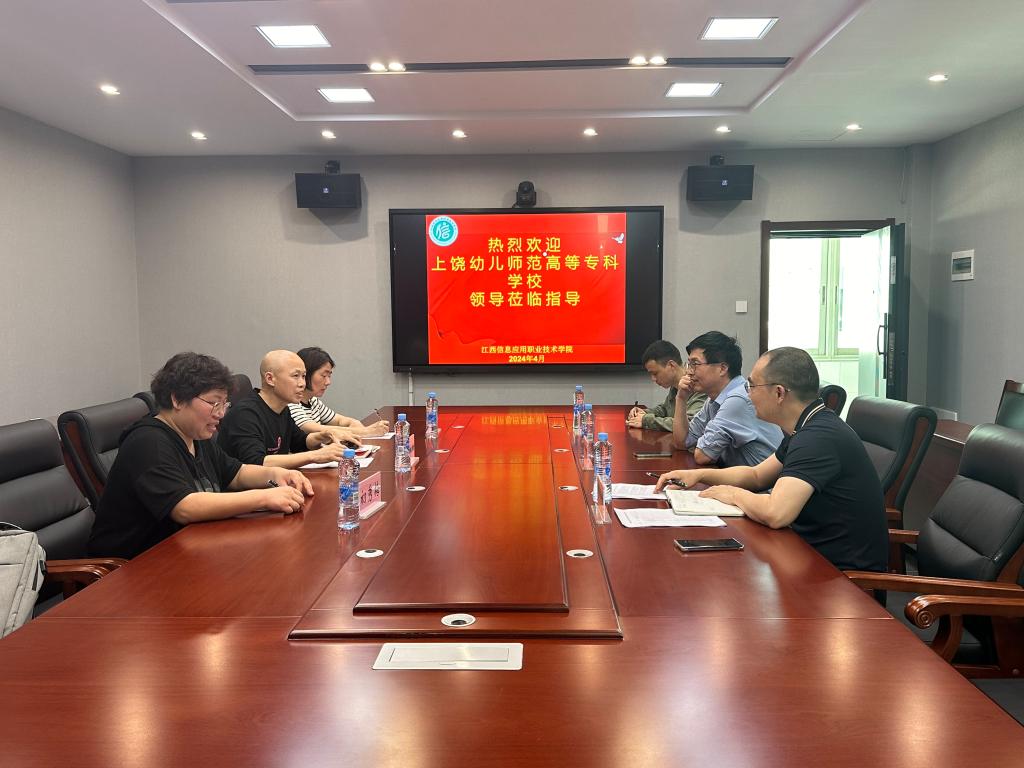 QQ图片20240424163710.jpg