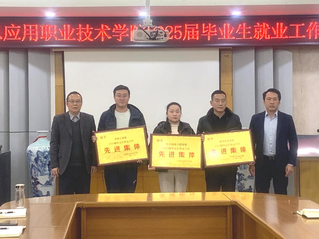 222222微信图片_20250114161408.jpg