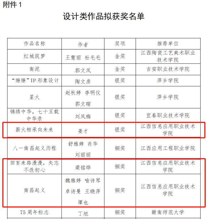 image3.png
