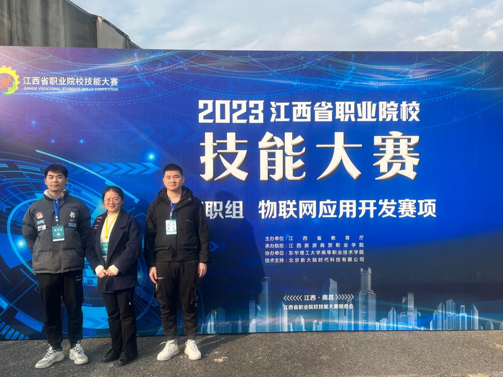QQ图片20240117094047.jpg