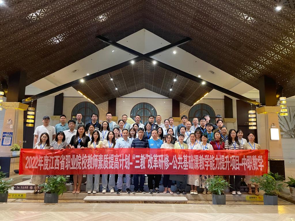 QQ图片20240617081419.jpg