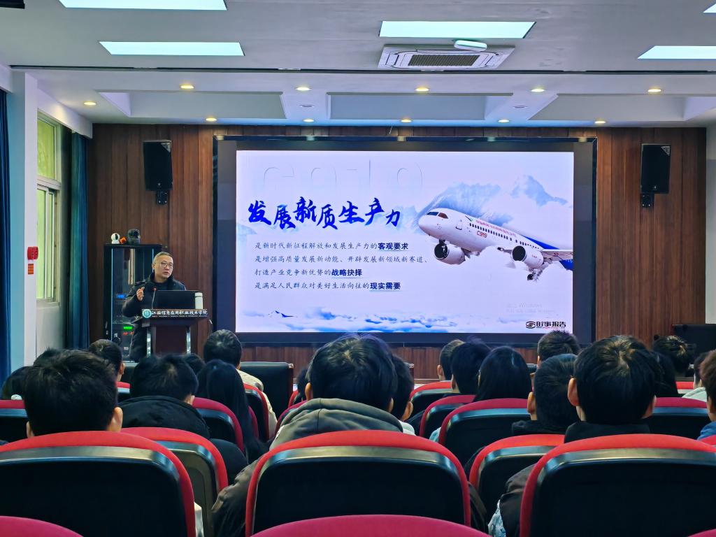QQ图片20241227150553.jpg