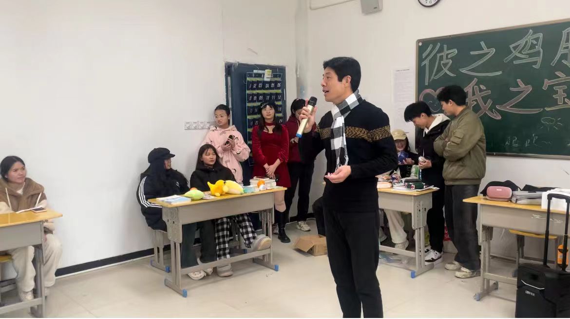 微信图片_20240115164854.jpg
