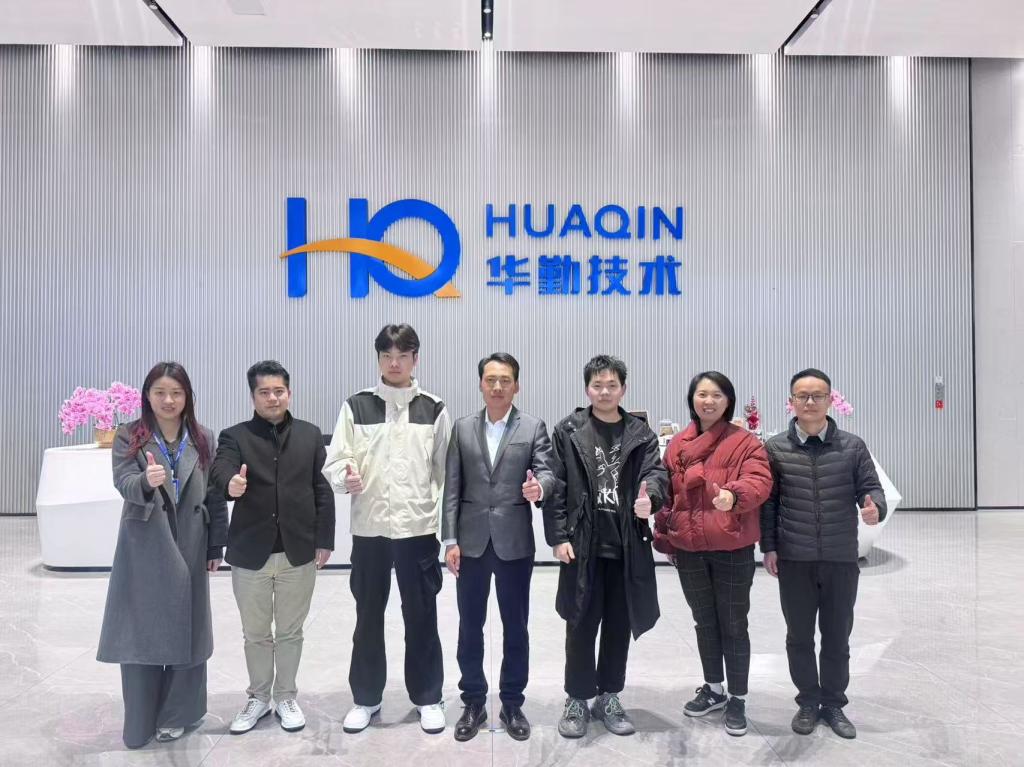 微信图片_20250331150337.jpg