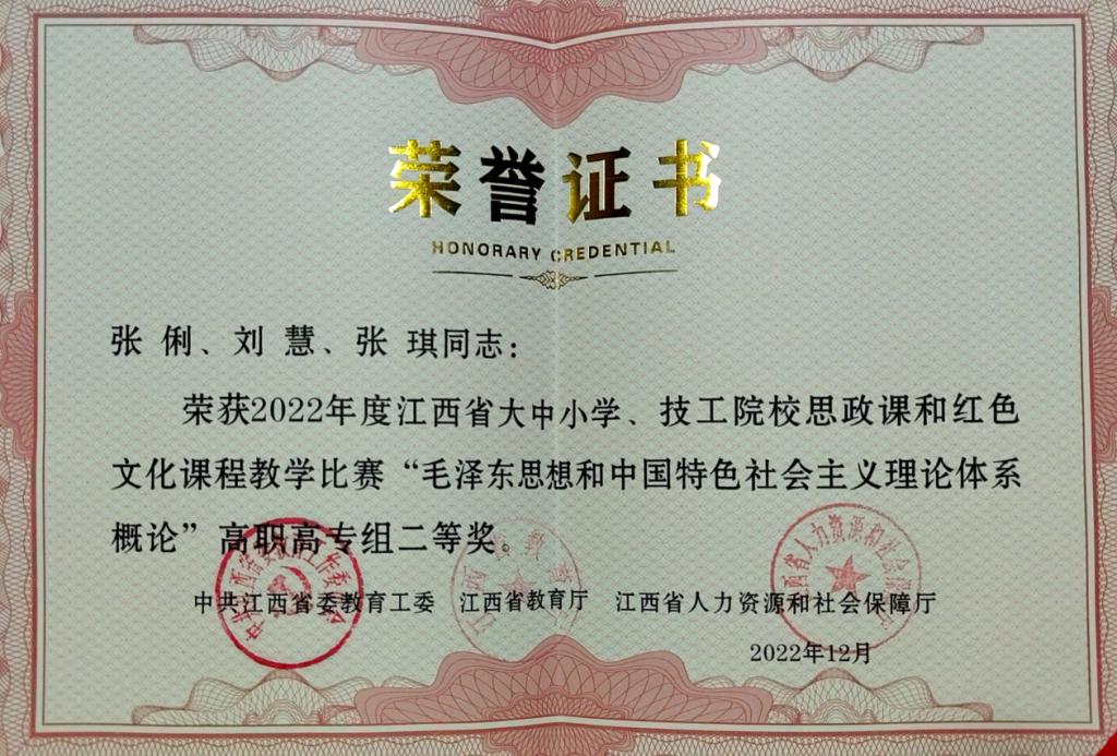 UF~GSUME_{WUKZ5TH(65FLU.png