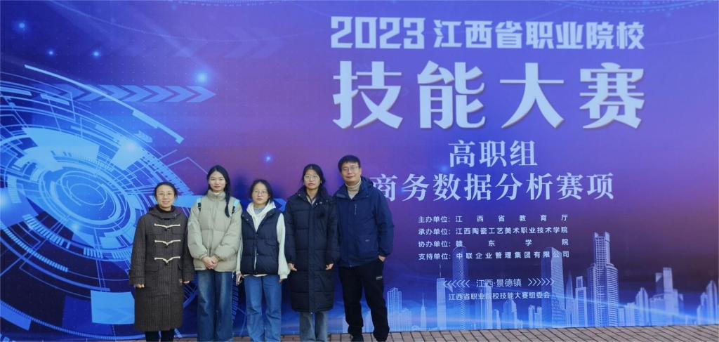 QQ图片20240111155547.jpg