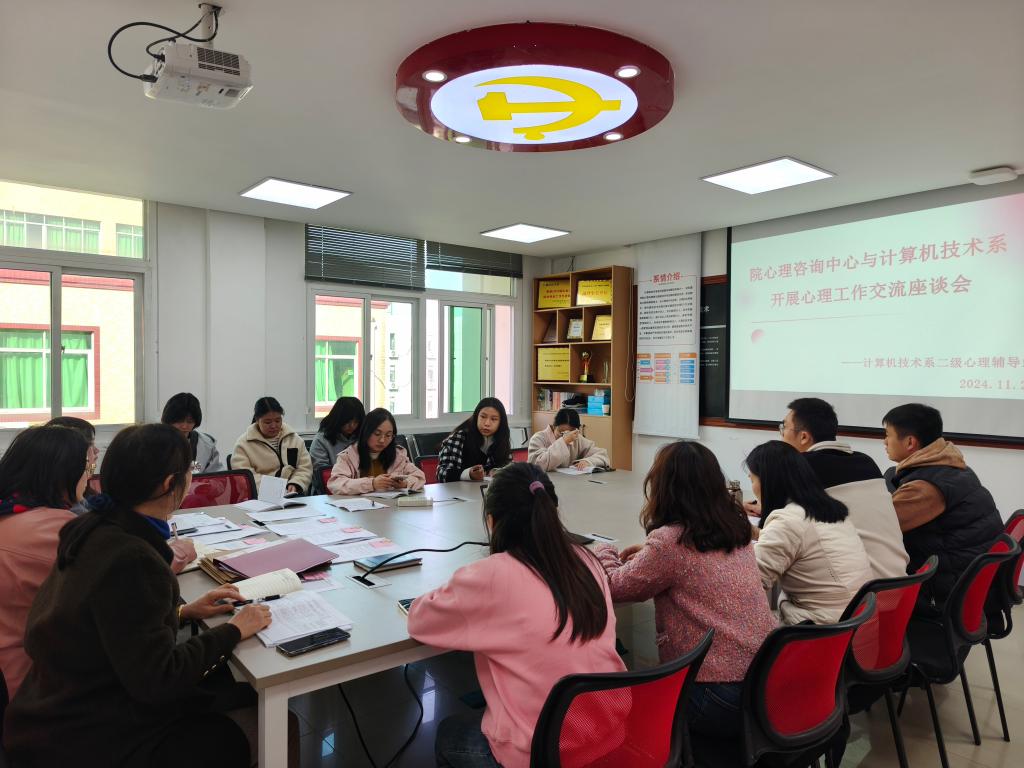 新闻稿照片2.jpg