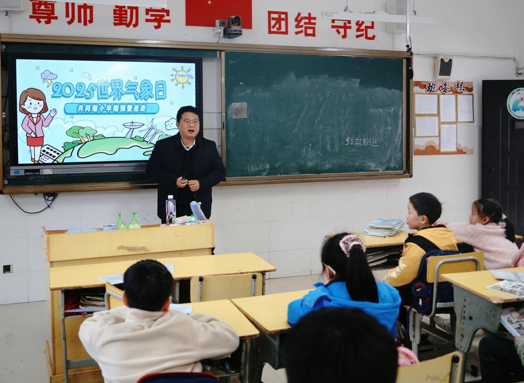微信图片_20250324164428.jpg