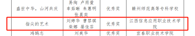 image5.png