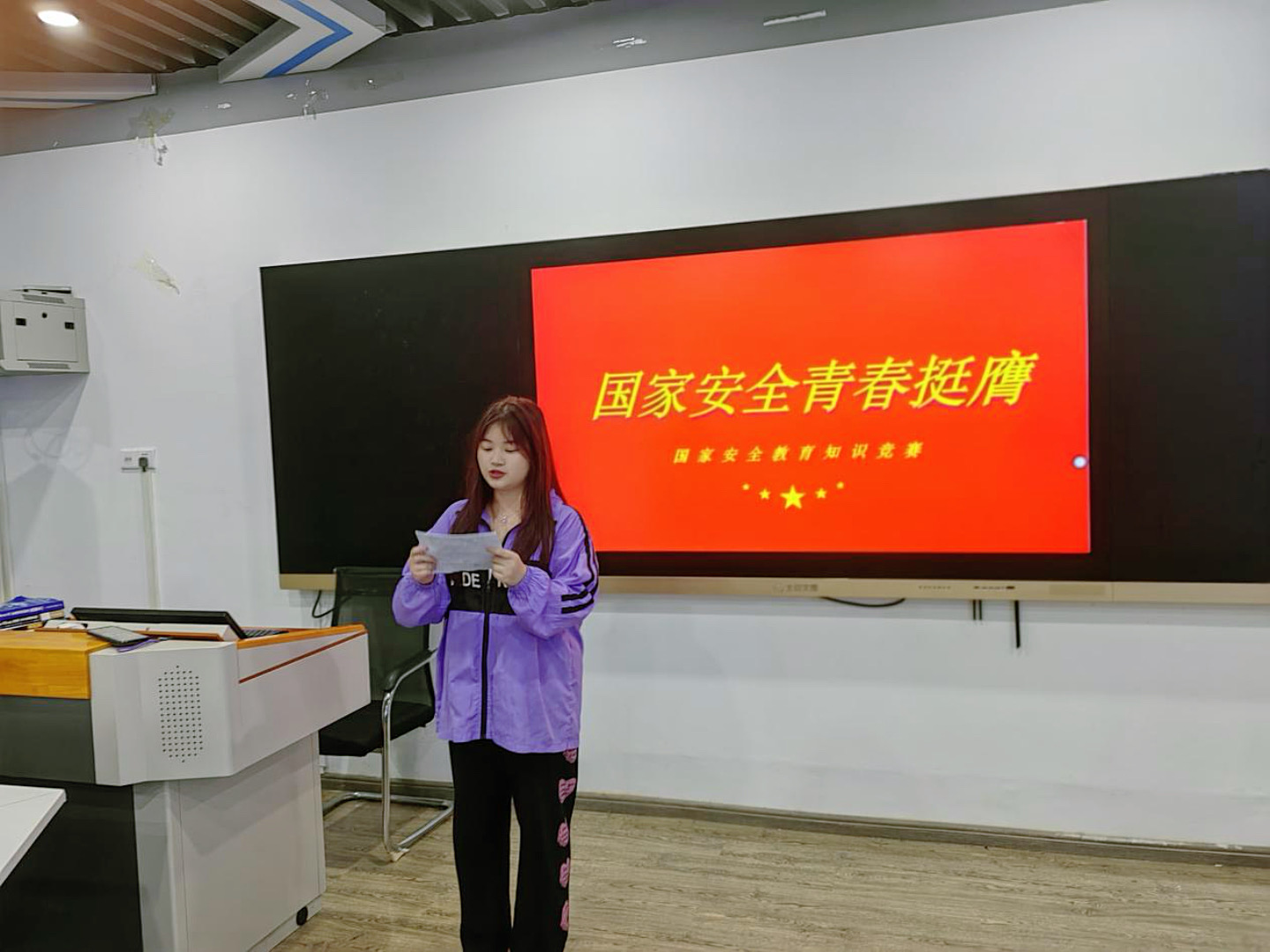 微信图片_20240415151857.jpg